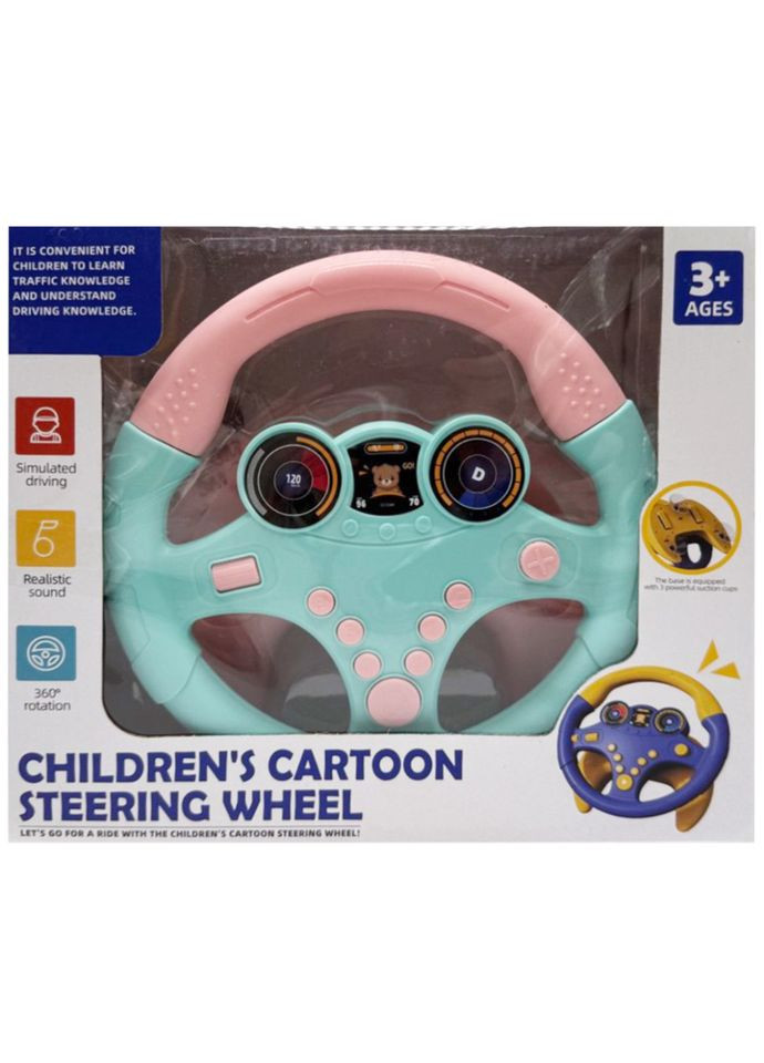 Дитячий ігровий Автотренажер ME-166(Turquoise) звуки машини Bambi (354826710)