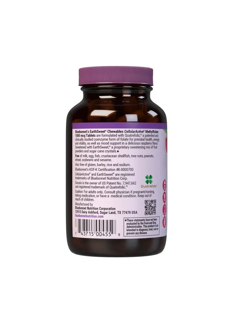 Метилфолат (B9) смак малини (EarthSweet Chewables Cellular Active Methylfolate) 1000 мкг 90 жувальних Bluebonnet Nutrition (361116780)