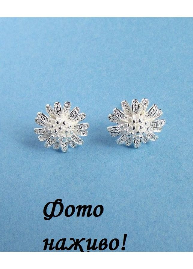 Посріблений набір квіти підвіска на ланцюгу і сережки, 10-425 No Brand (366891505)