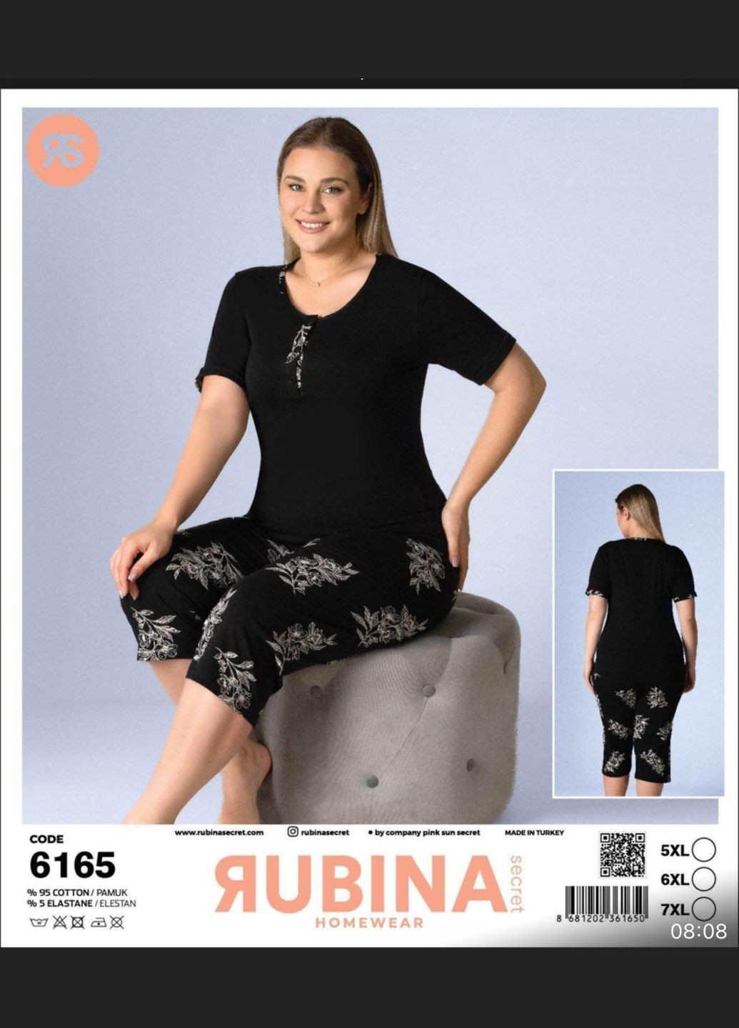 Чорна всесезон піжама жіночого мега батал футболка + капрі Rubina