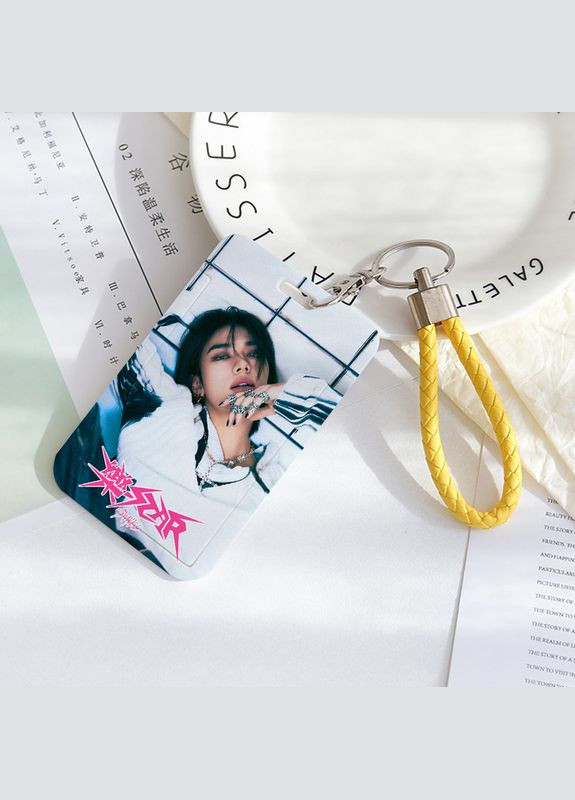 Картхолдер-брелок з Хьонджином Stray Kids No Brand (327798248)