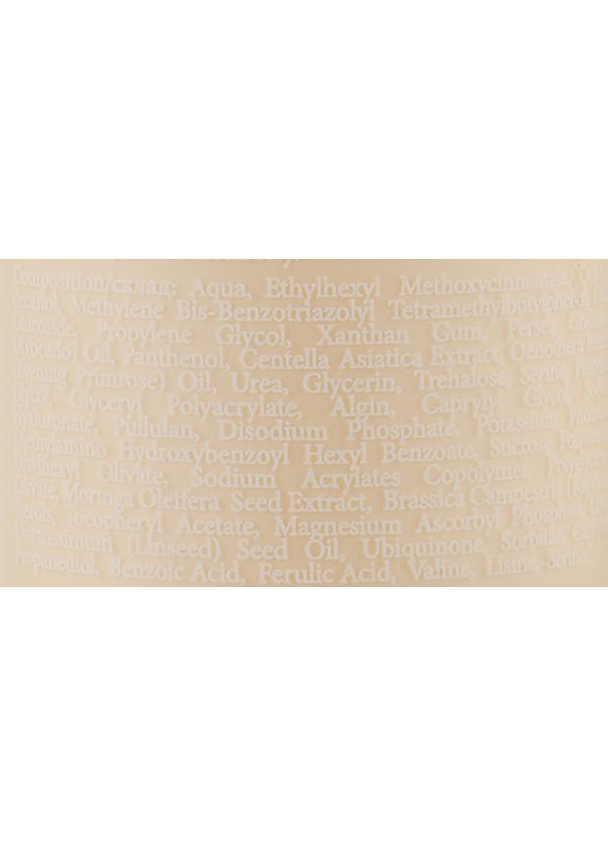 Солнцезащитный крем "Прикосновение солнца" SPF 30+ Sun Touch SPF 30+ 200ml (971963-50911) MyIDi (368640282)