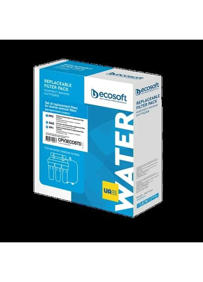 Комплект картриджів 1-2-3 для фільтрів зворотного осмосу (CPV3ECOSTD) Ecosoft (361446873)