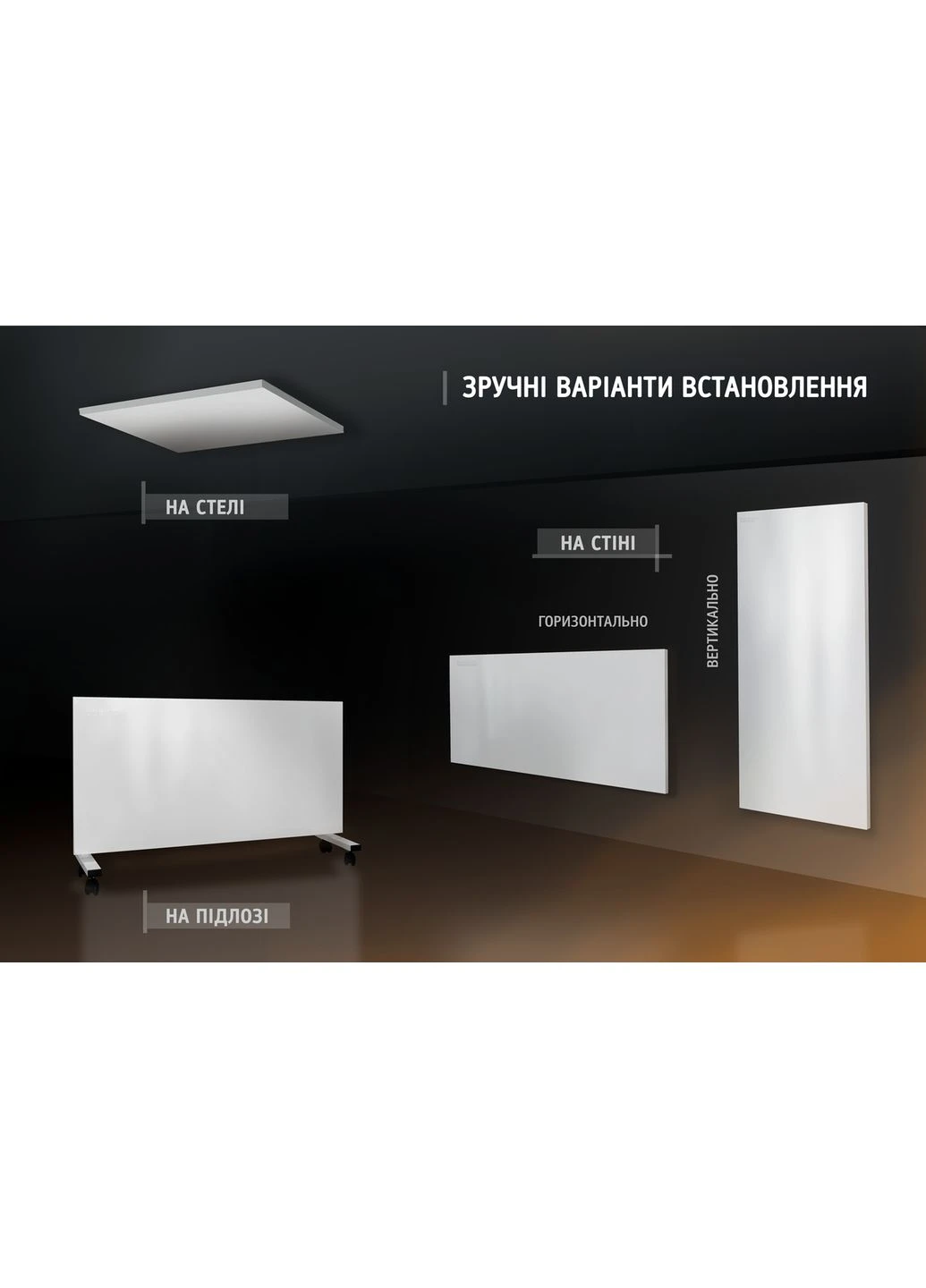 Металокерамічний обігрівач UDEN-300 UDEN-S (312231480)