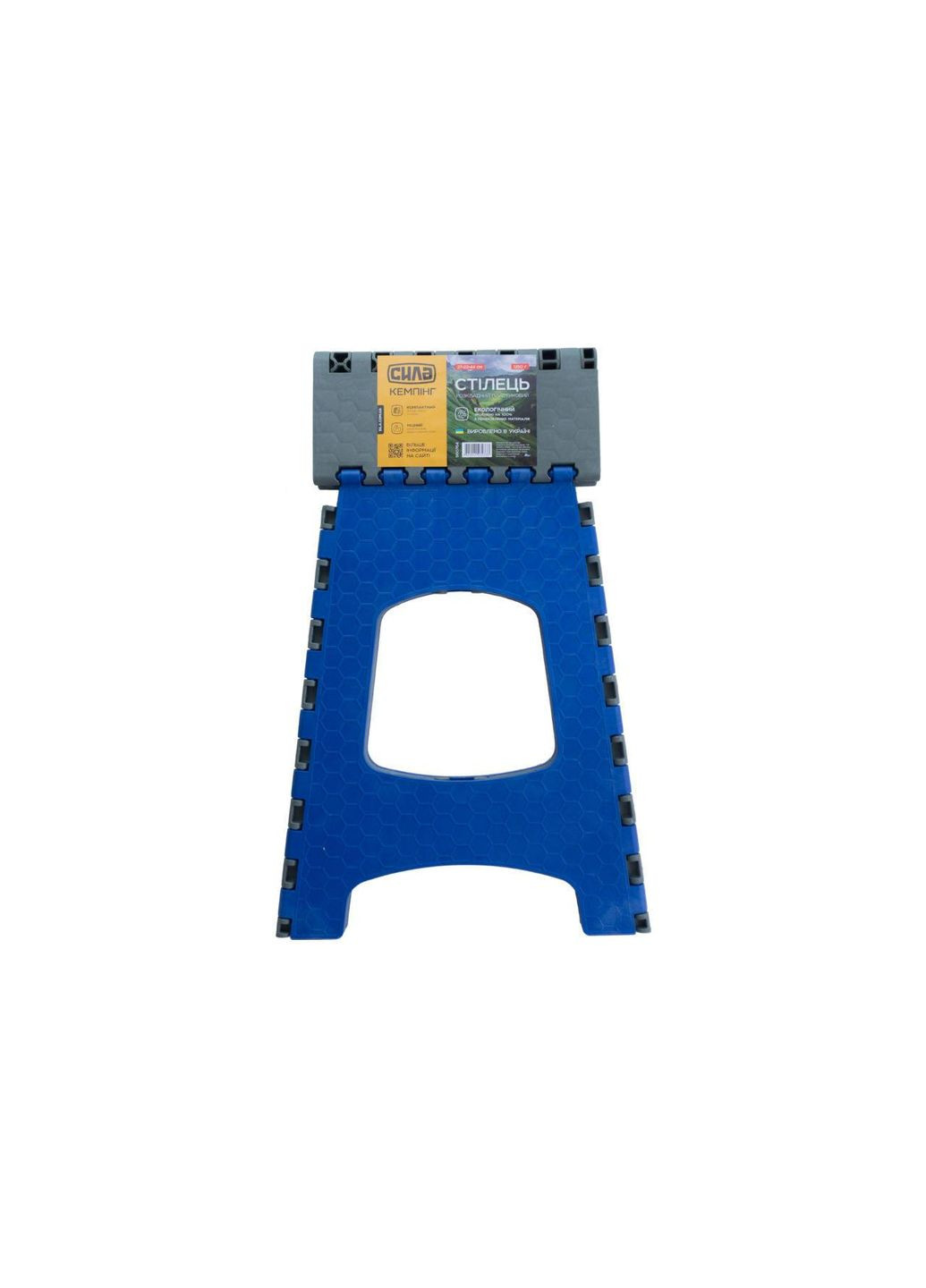 Стул туристический складной 270 x 220 x 440 мм. Сила (361447275)