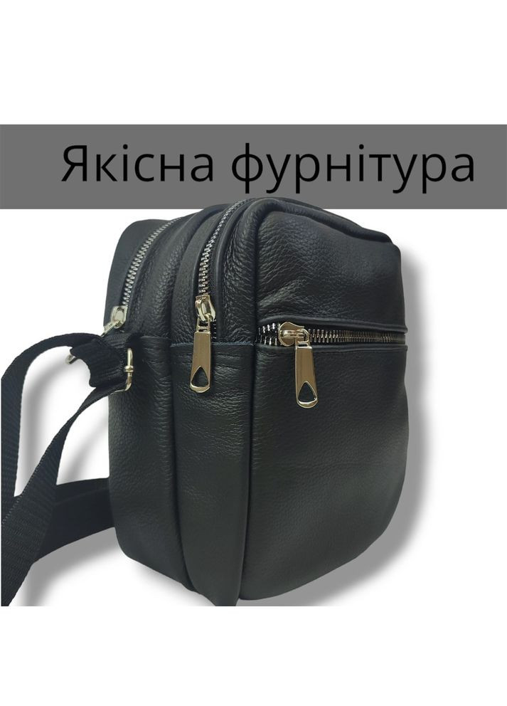 Сумка мессенджер из натуральной кожи, мужская большая сумка на 4 кармана с черной молнией Trend (294336956)