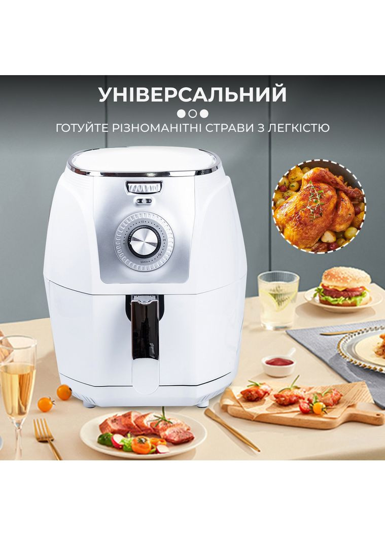 Аэрогриль-фритюрница Healthy Airfryer SK-3010 5л белый (SK3010) Sokany (357226663)