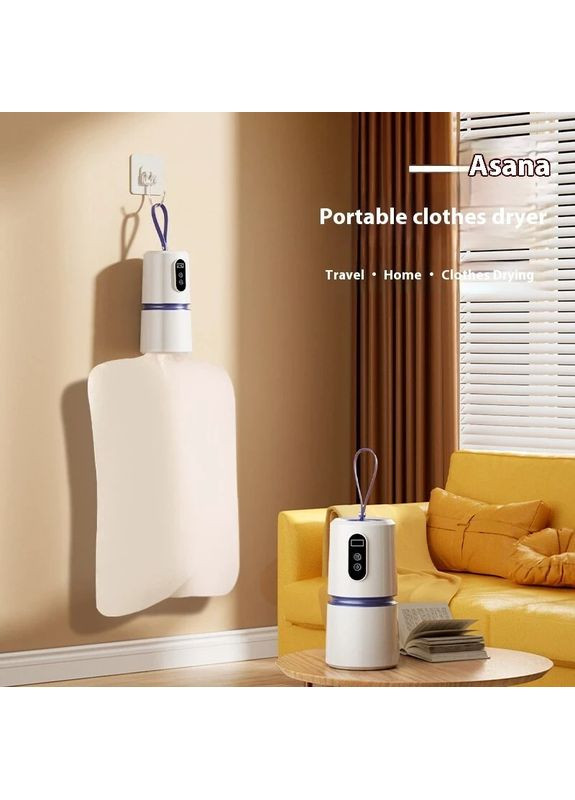 Портативний сушильний апарат для одягу 220В 200Вт з таймером 240 хвилин, автоотключенням та 360° циркуляцією повітря China (366219463)