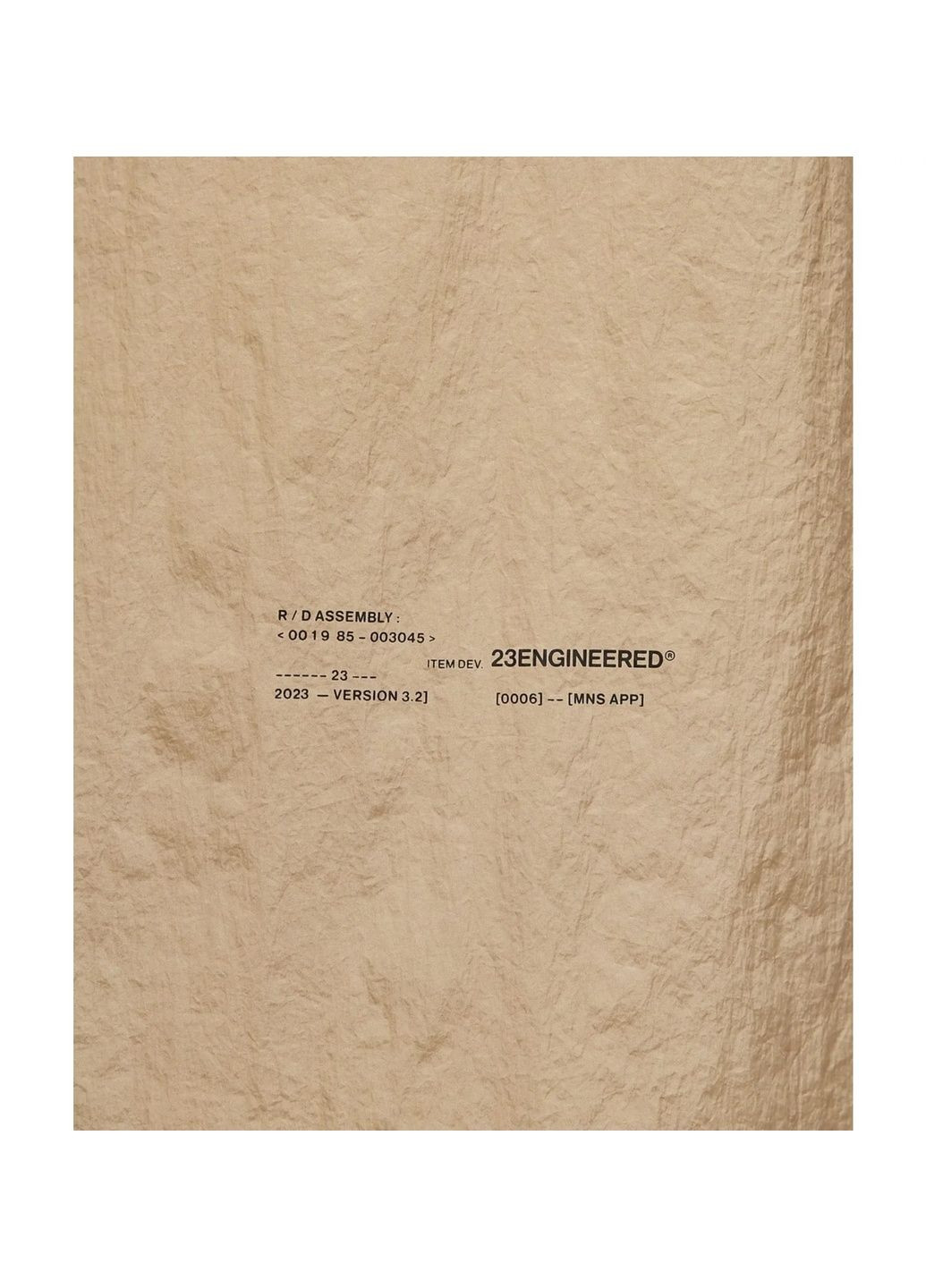 Бежева куртка чоловіча 23 engineered utility shirt beige Air Jordan