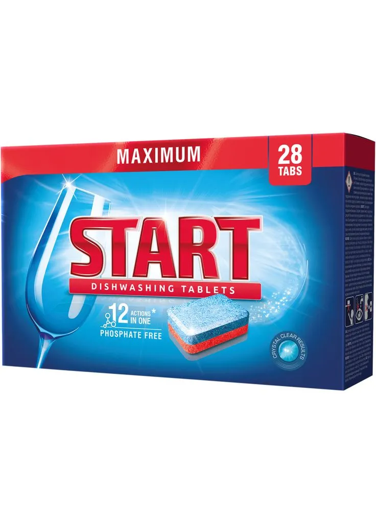 Таблетки для посудомийних машин Maximum 28 шт. (4820207100060) Start (389204276)
