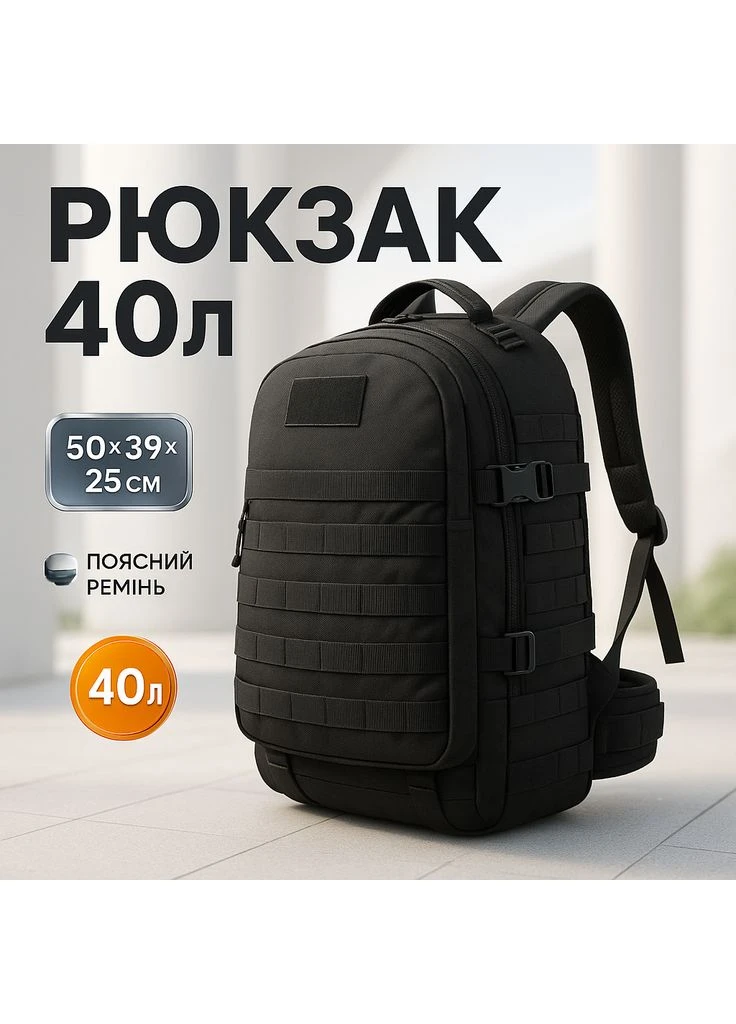 Рюкзак NOW BRAND (393174699)