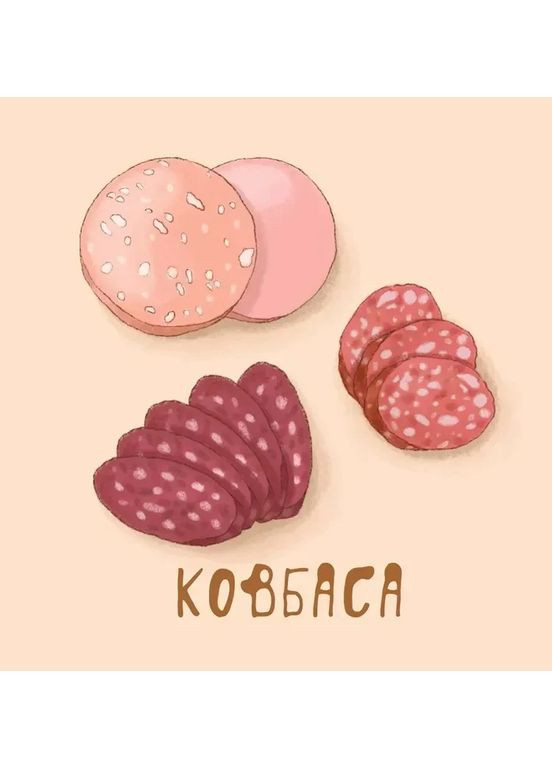 Мои первые слова. Еда Видавництво "ПЕТ" (370134890)