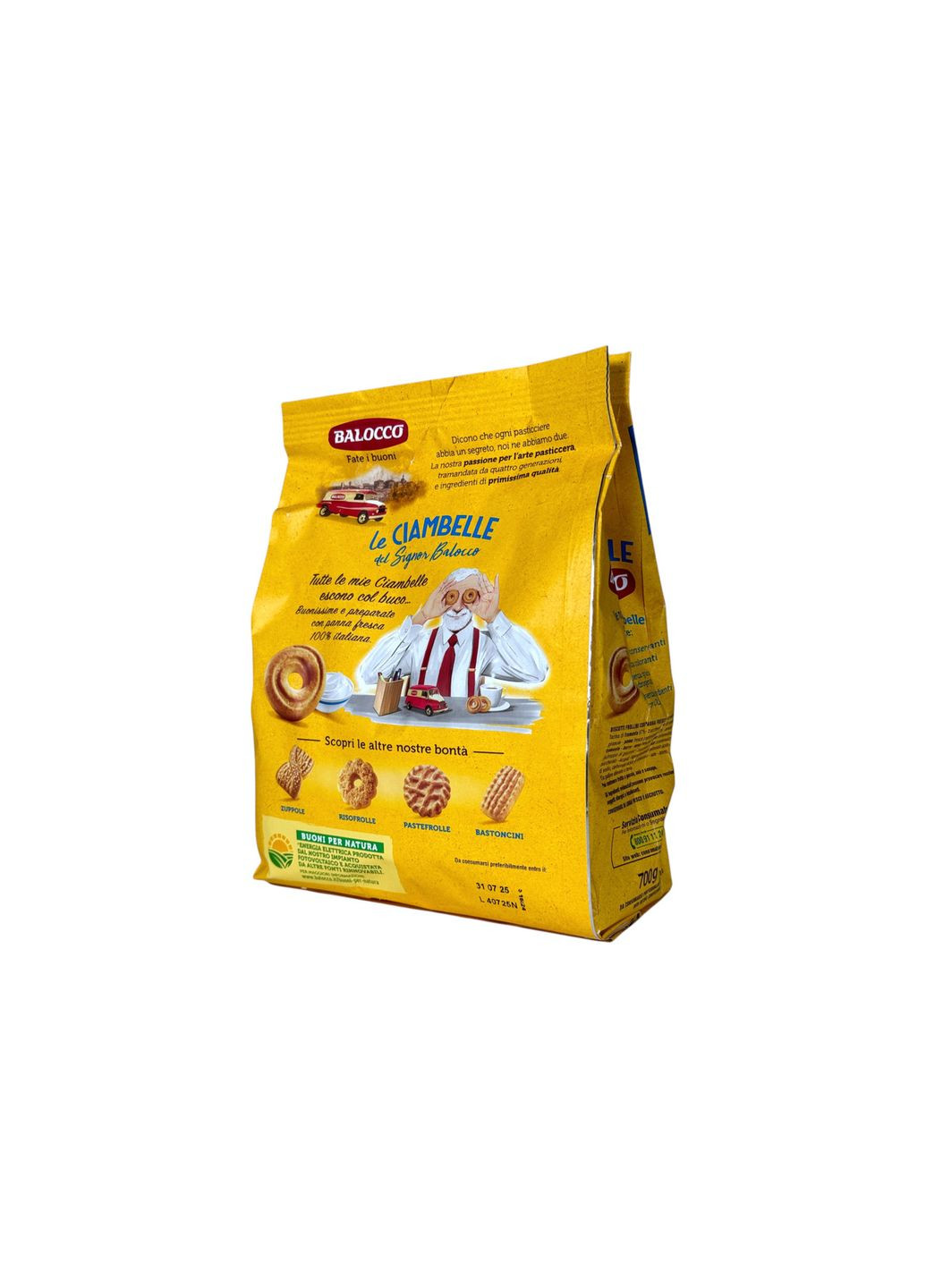 Печенье со свежими сливками e ciambele 100% panna fresca italiana, 700 г Balocco (369144763)