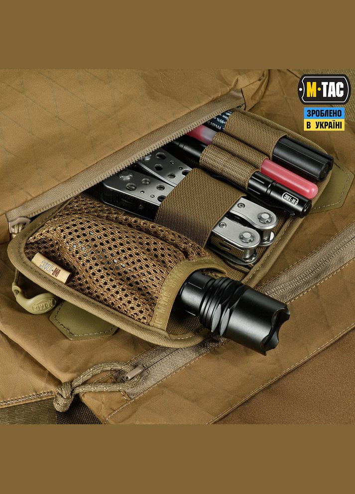 Сумка Konvert Bag X-Pac Elite Coyote M-TAC (317206067)