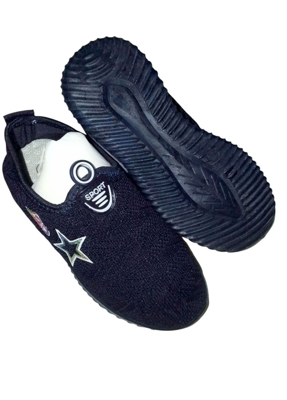 Темно-синие демисезонные детские кроссовки-мокасины текстильные Fashion 106-5