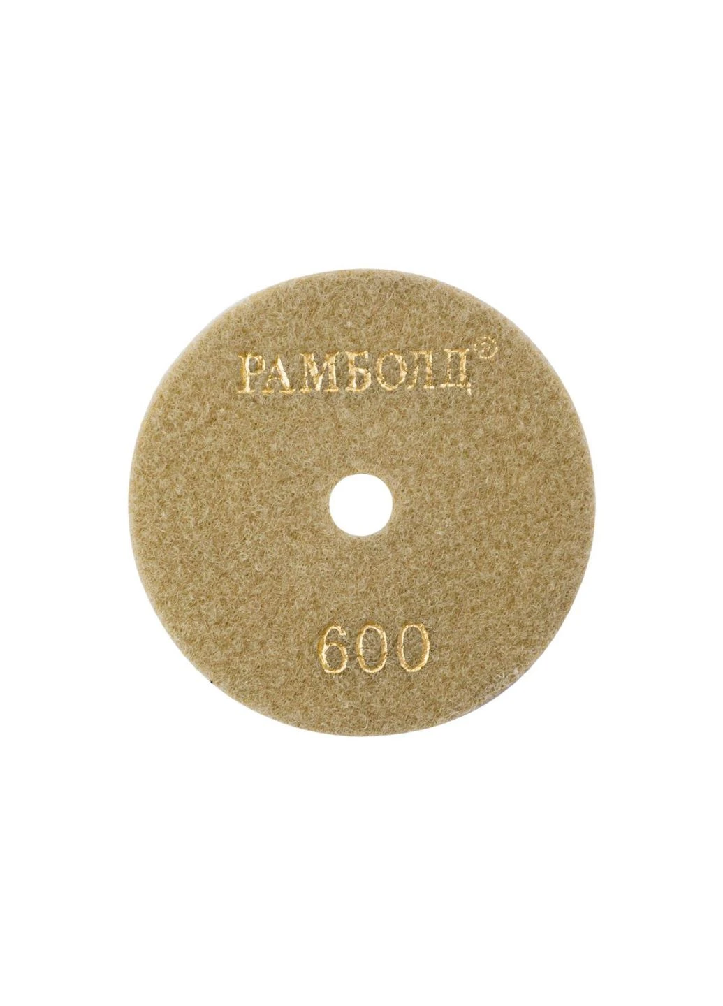 Круг алмазний шліфувальний 100 мм x P600 (100 x 600) Рамболд (365252640)