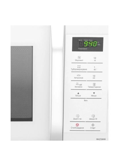 Микроволновая печь соло Panasonic NN-ST34HWZUE