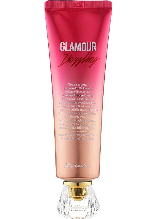 Крем для тіла з квітково-фруктовим ароматом "Іланг-іланг і яблуко" Fragrance Cream Glamour Dazzling 30ml (987536-24792409) Kiss by Rosemine (368615070)