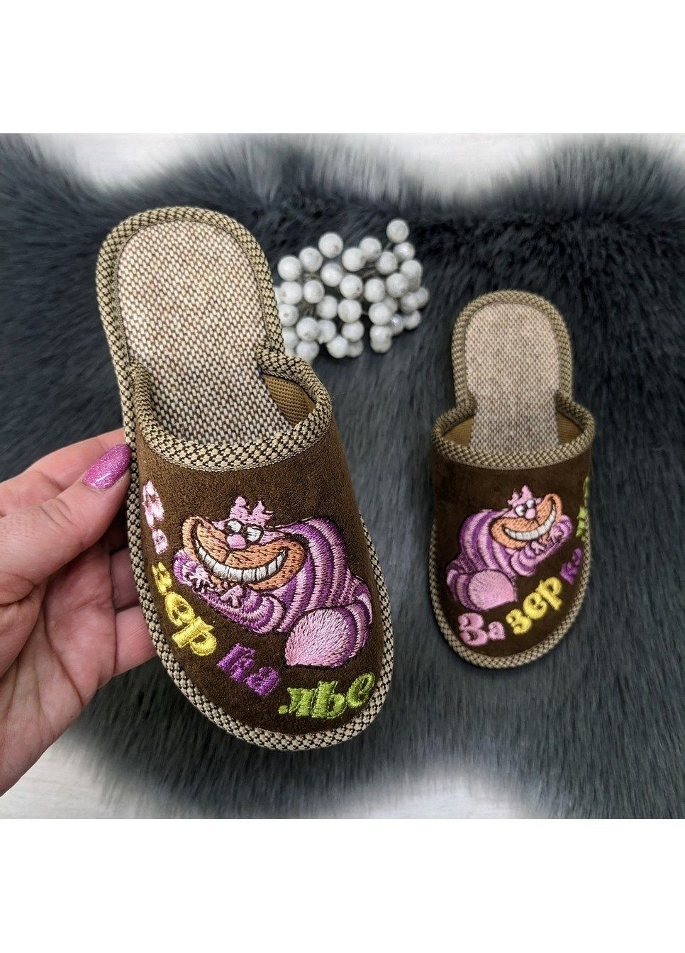 Тапочки дитячі Белста (301196569)