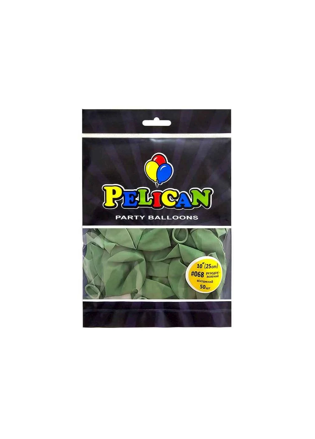 Шары 10 (25 см) резедовый-зеленый винтажный (50шт/уп) #068 ТМ PELICAN No Brand (387462899)