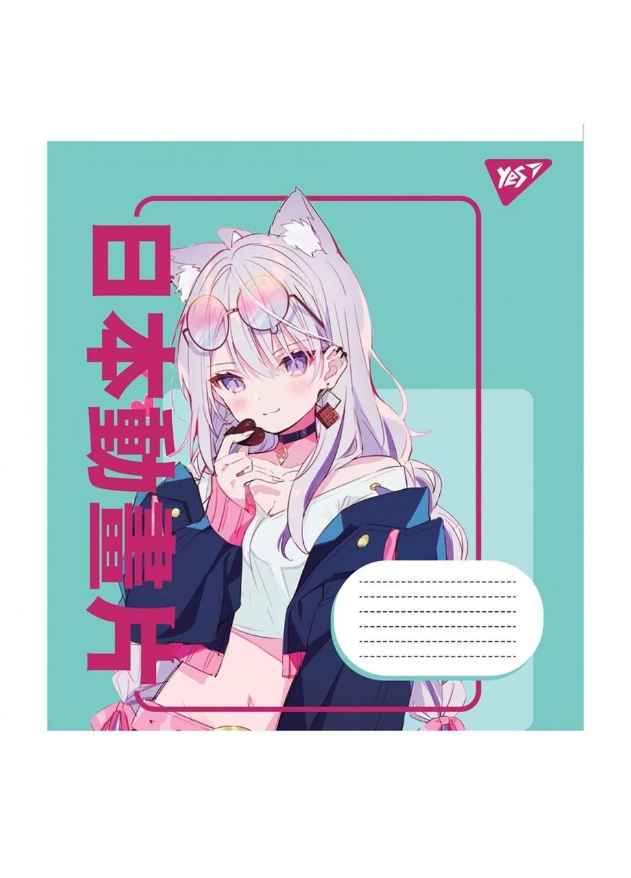 Зошит уч. " " 18арк.# /766577/ "Anime cartoons" (25/400) Yes (392419311)