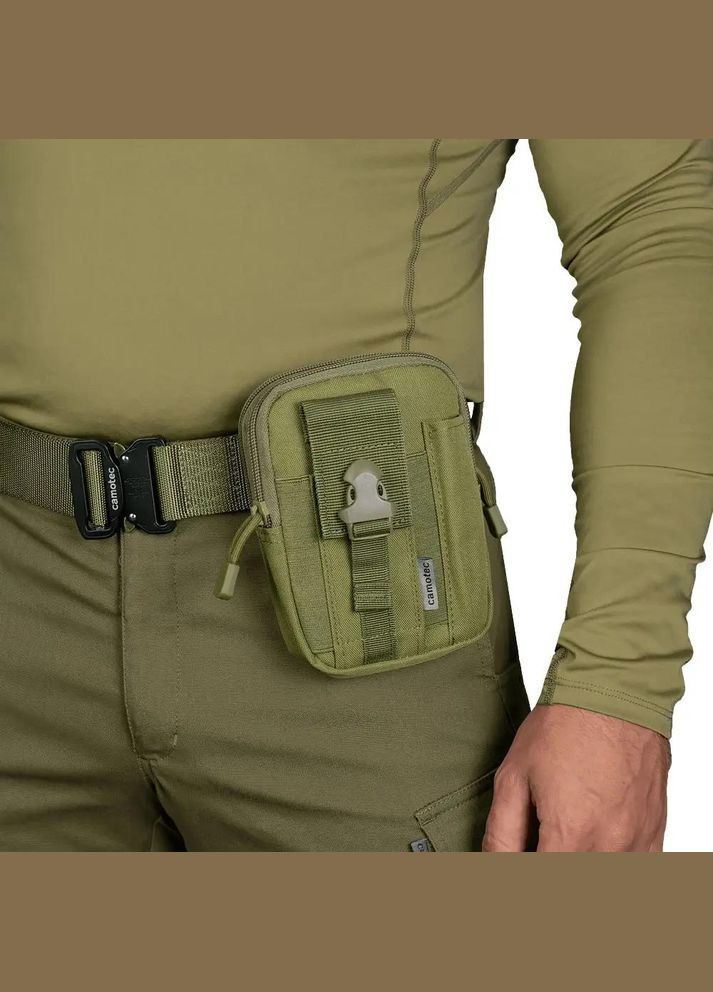 Підсумок Kid 3.0 Olive Camotec (316443566)