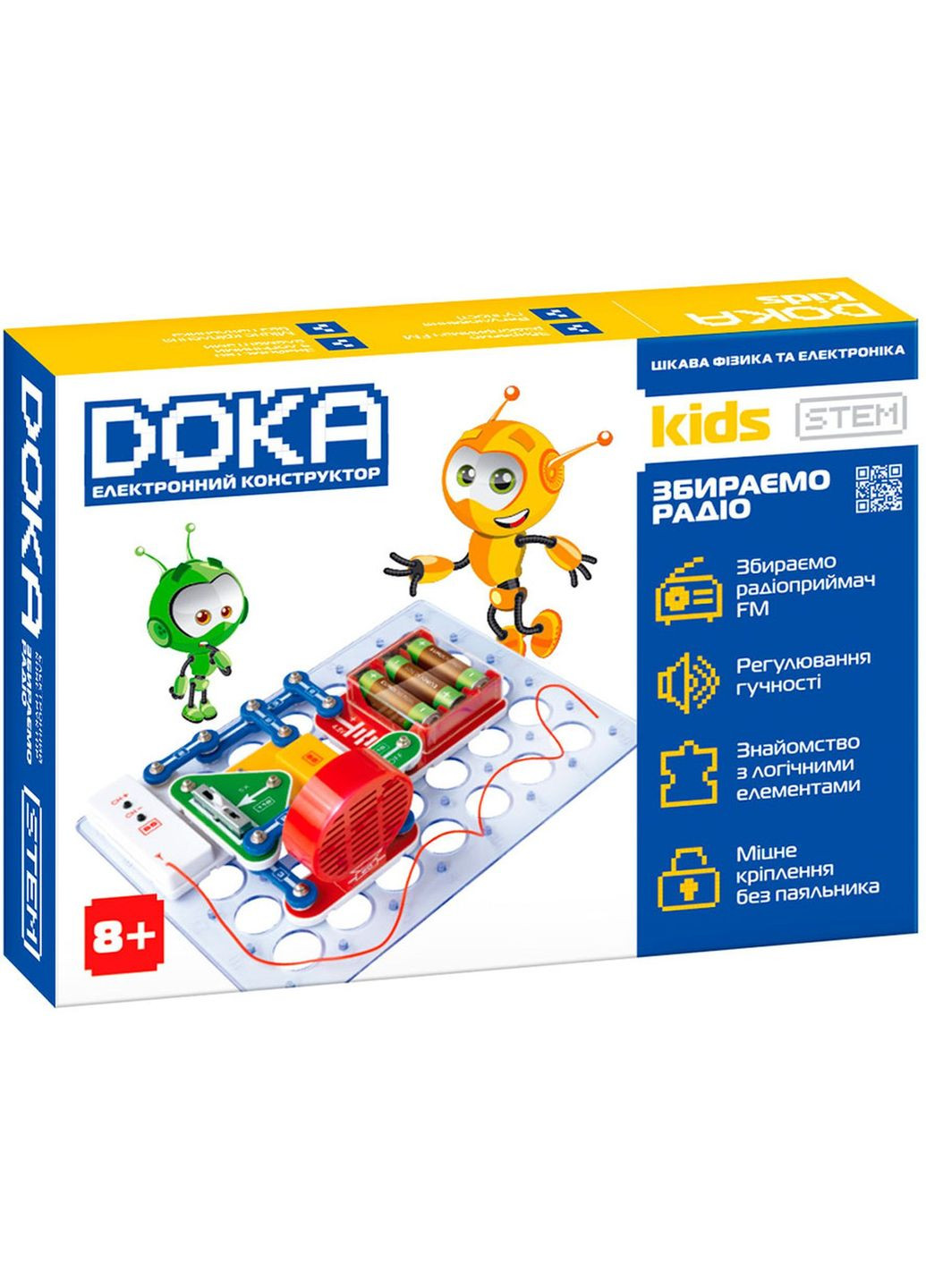 Конструктор электронный Собираем радио 19 деталей DOKA D70703 (331859913)