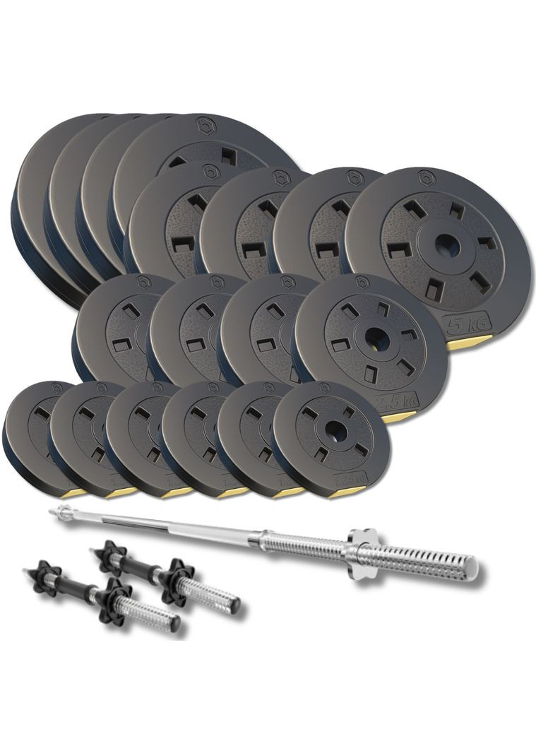 Набор со штангой и гантелями PowerPro 89кг (гриф 167см) Besport (365437338)