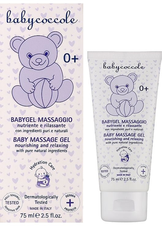 Дитячий гель для масажу, зволожувальний і заспокійливий 75ml (758114-31100973) Babycoccole (369132083)