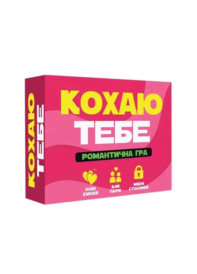 Настільна гра в карти Люблю тебе PLR-0048 із завданнями для двох PLAYROOM (367185553)