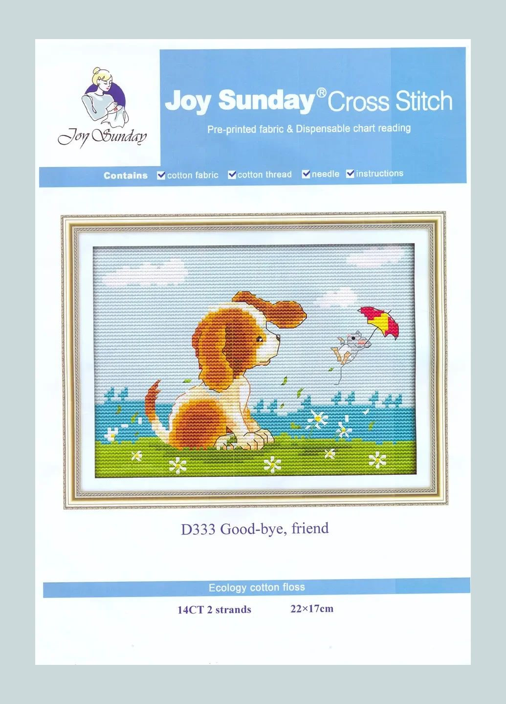 Набір для вишивання за нанесеною на канву схемою "Goodbye, friend". AIDA 14CT printed, 22*17см Joy Sunday (313614433)