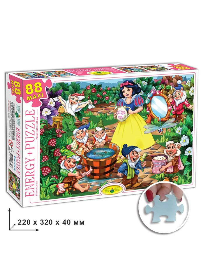 Дитячі пазли Білосніжка 83293, 88 елементів ЕНЕРГІЯ ПЛЮС (369756134)