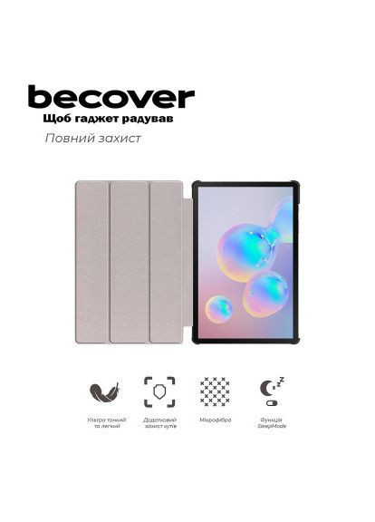 Чохол до планшета Smart Case Samsung Galaxy Tab S6 Lite (2024) 10.4" P620/P625/P627 Dark Green (710819) BeCover Smart Case Samsung Galaxy Tab S6 Lite (2024) 10.4&quot; (366515189)