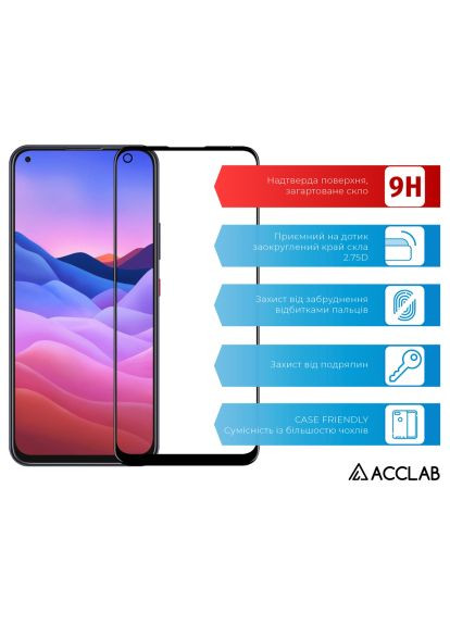 Скло захисне (1283126508912) ACCLAB Full Glue ZTE Blade V2020 Black (366479260)