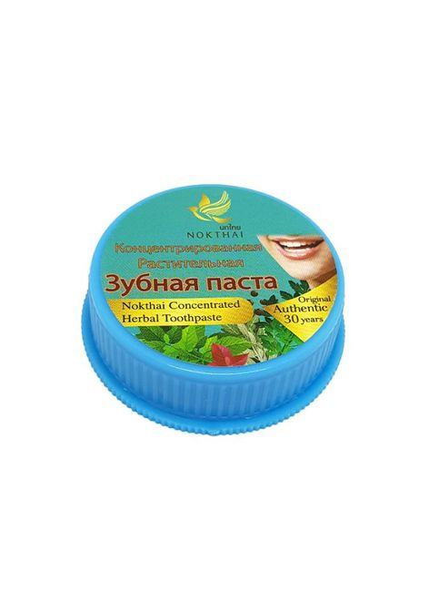 Зубная паста с мятой 25 г Nokthai (8857123292025) 5 Star cosmetics (317414129)