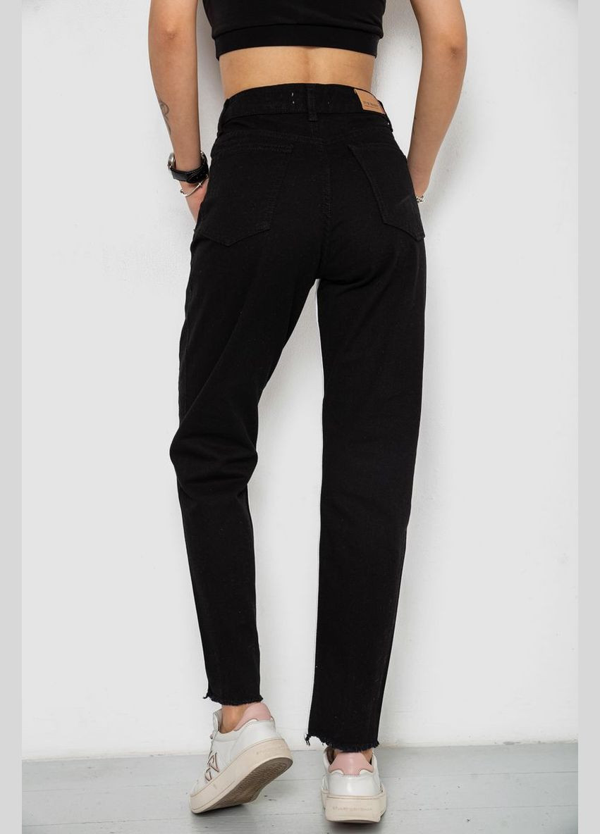 Джинси жіночі 182R1935S21 Ager - (338185729)