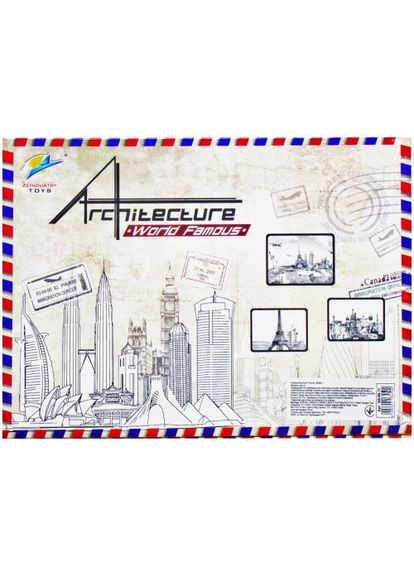 Пазли 3D "Визначні місця: Храм Святого Сімейства (Sagrada Familia)", вид 1 MIC (372822335)