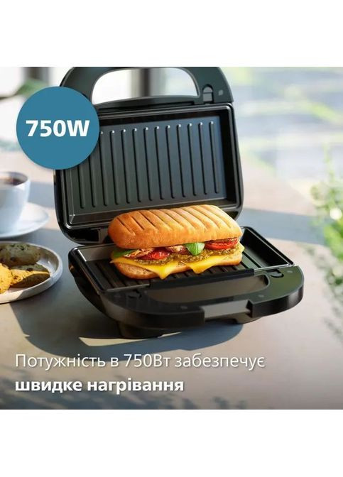 Сендвічниця Philips HD2350/80 (361111097)