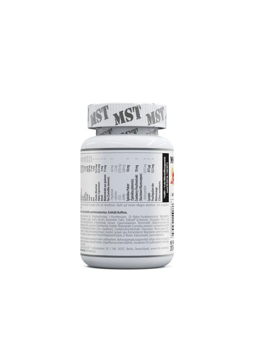 Витаминно-минеральный комплекс Vitamin Kick 60 таблеток MST (361349264)