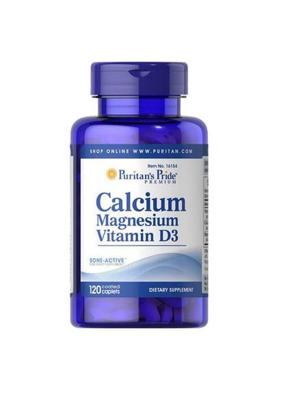 Витамины и минералы Calcium Magnesium Vitamin D3 120 каплет Puritans Pride (351864739)