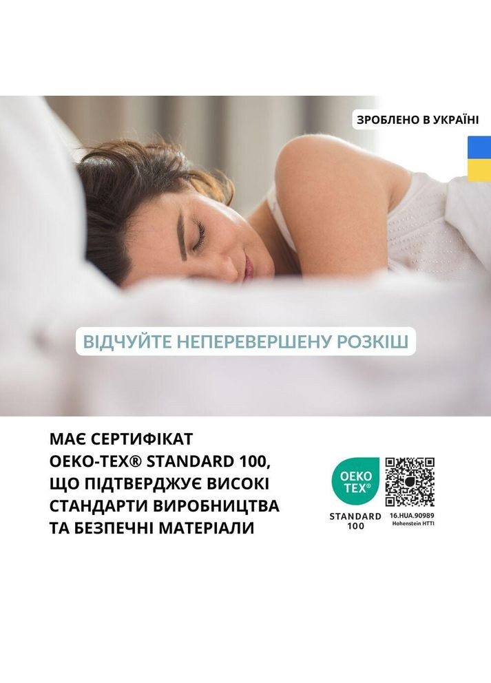 Подушка Soft 50х70 см двухсторонняя аналог лебединого пуха стеганная, искусственный пух IDEIA (353968722)