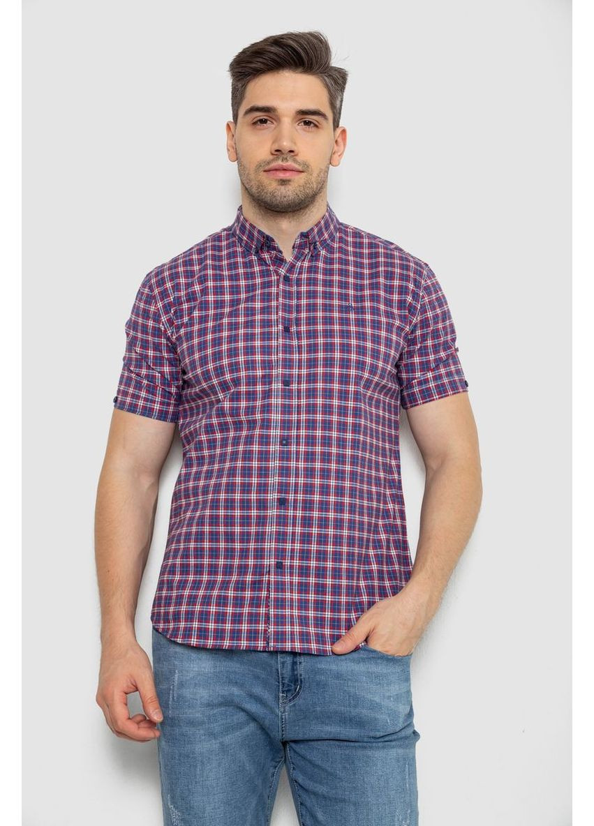 Синяя рубашка Ager