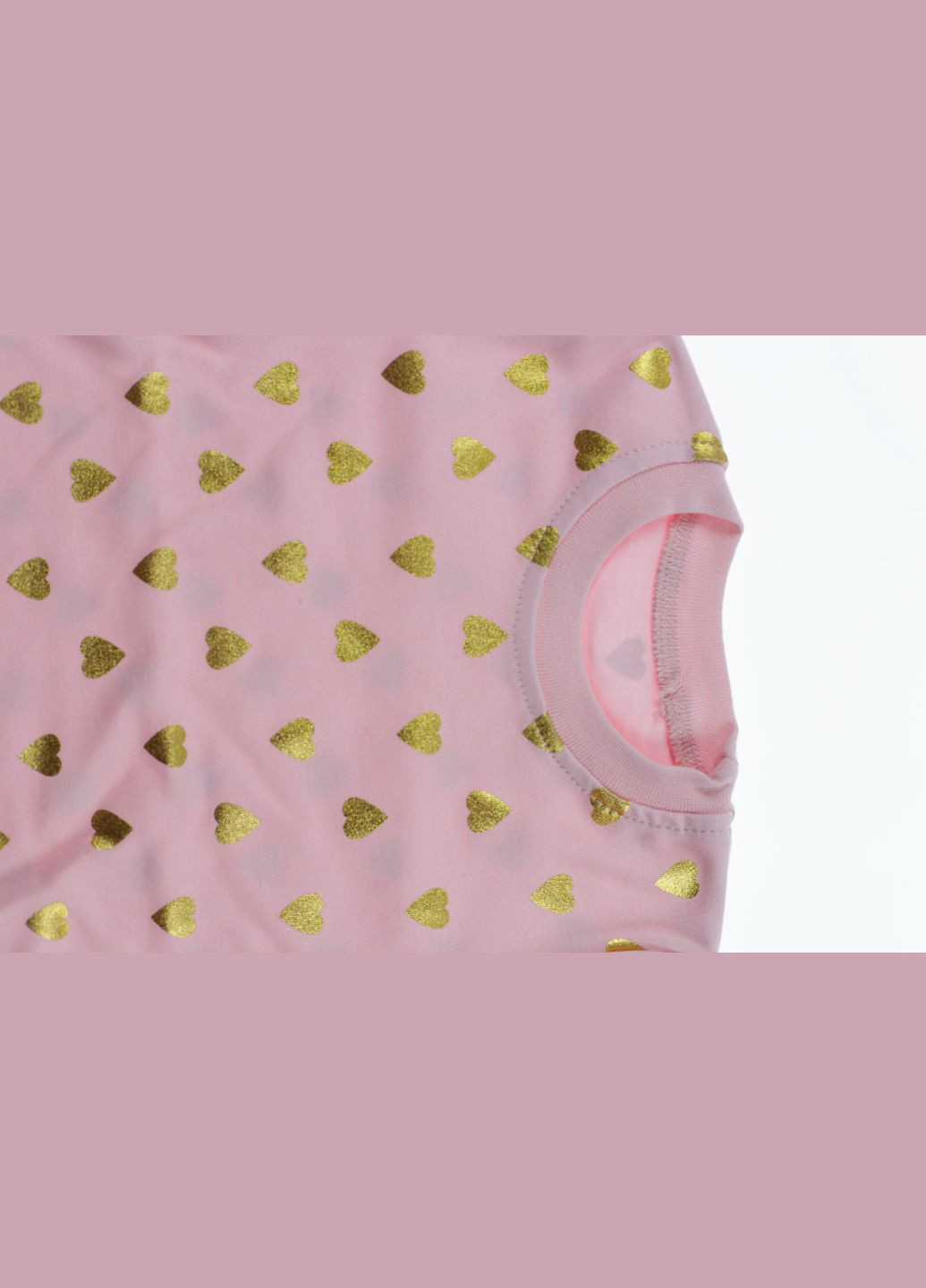 Розовая пижама с длинным рукавом для девочки трикотажная в сердце пудровая 98 см (40286) BABYKROHA