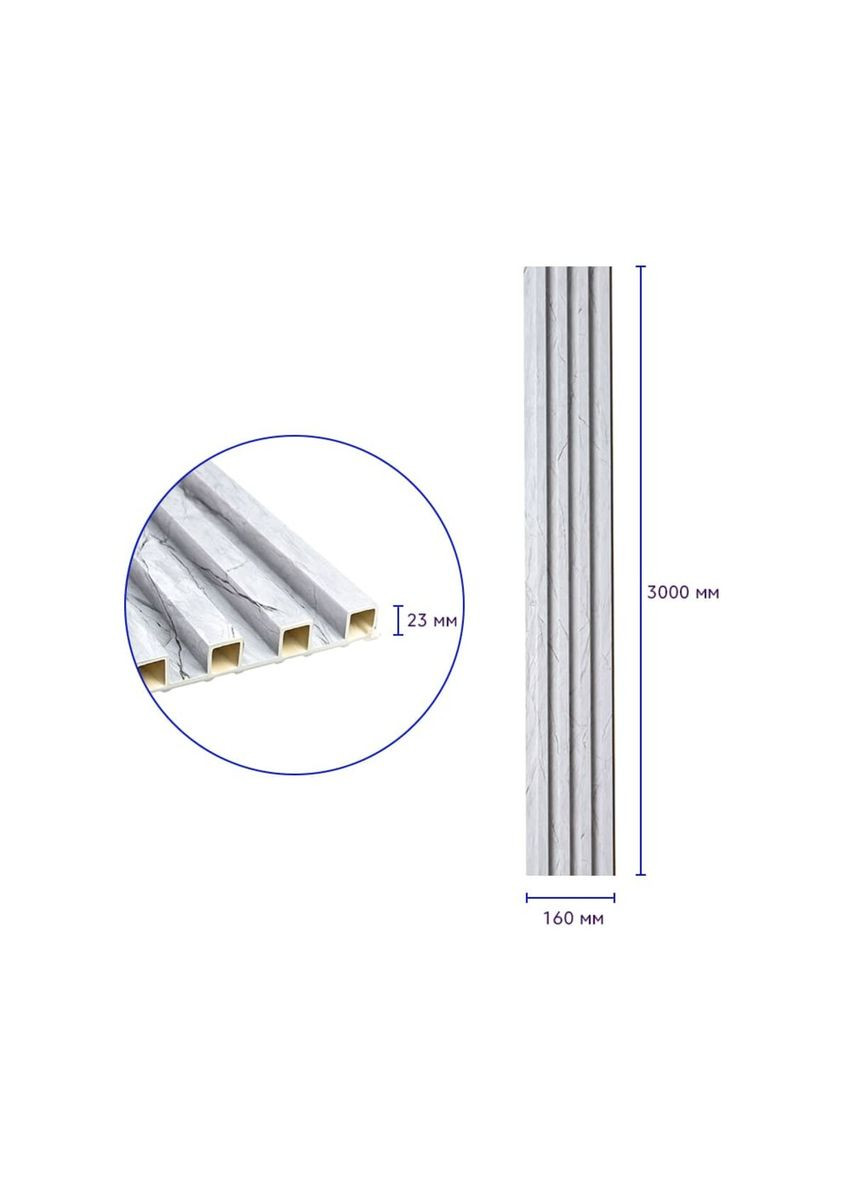 Декоративная стеновая рейка 3000*160*23мм (D) SW-00001862 Sticker Wall (316187126)