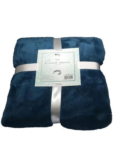 Плед Синій океан WFB-4400BO 200х220 см синій Werk (365829399)