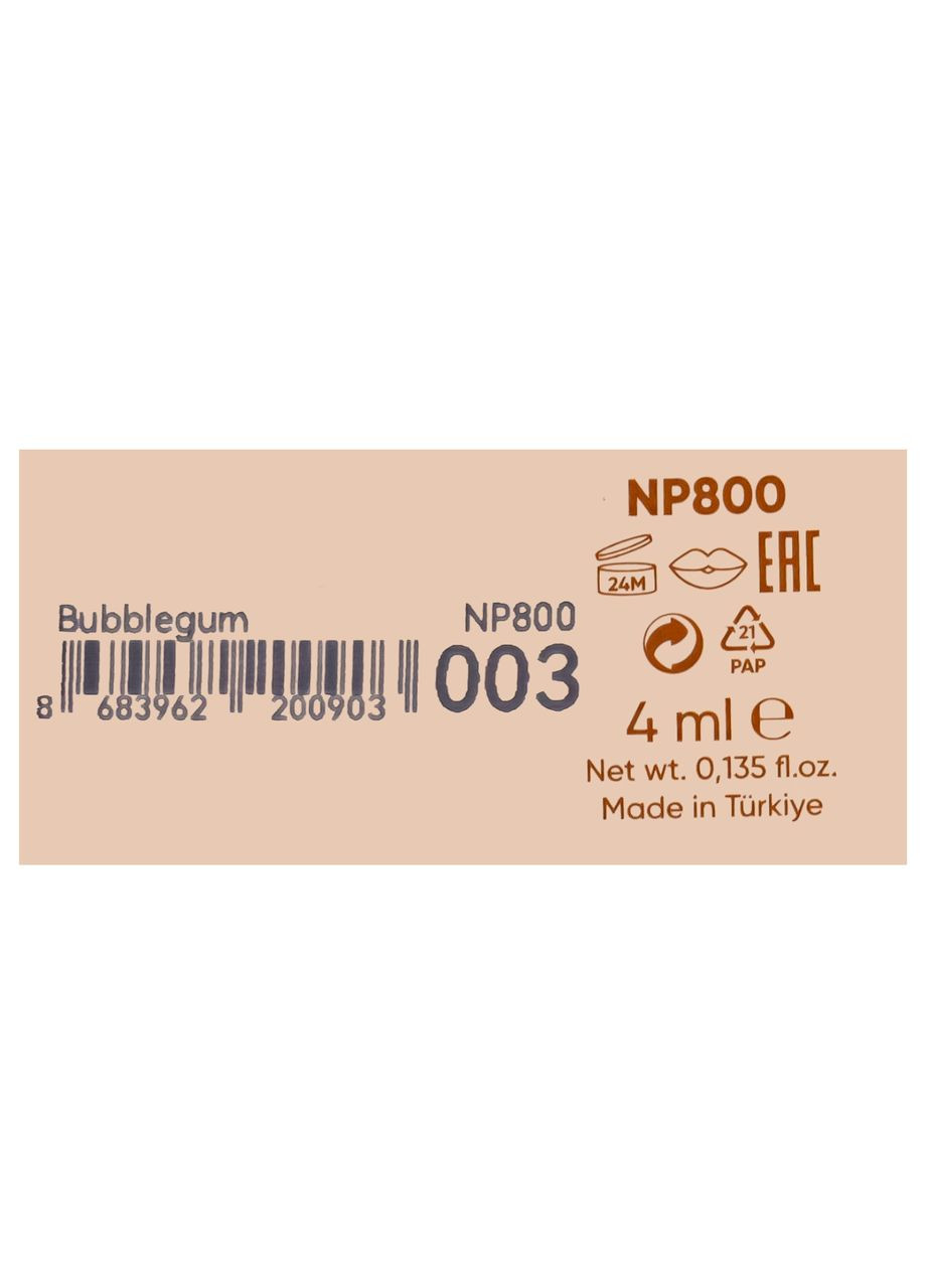 Блеск для губ Neverti 3D Plumping Intense Lipgloss жидкий увлажняющий 002 Cotton Candy/Светлый розовый (NP800) REVUELE (364201860)