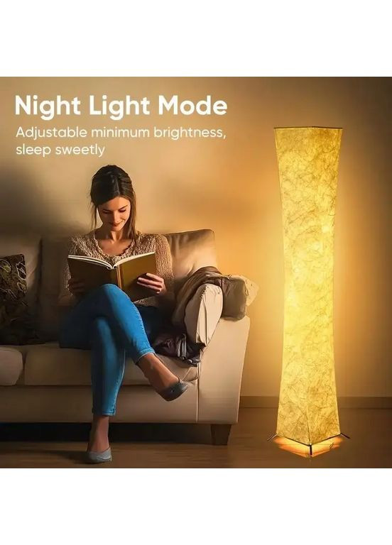 Напольная лампа с пультом ДУ, 20×20×130 см Grand (367074263)