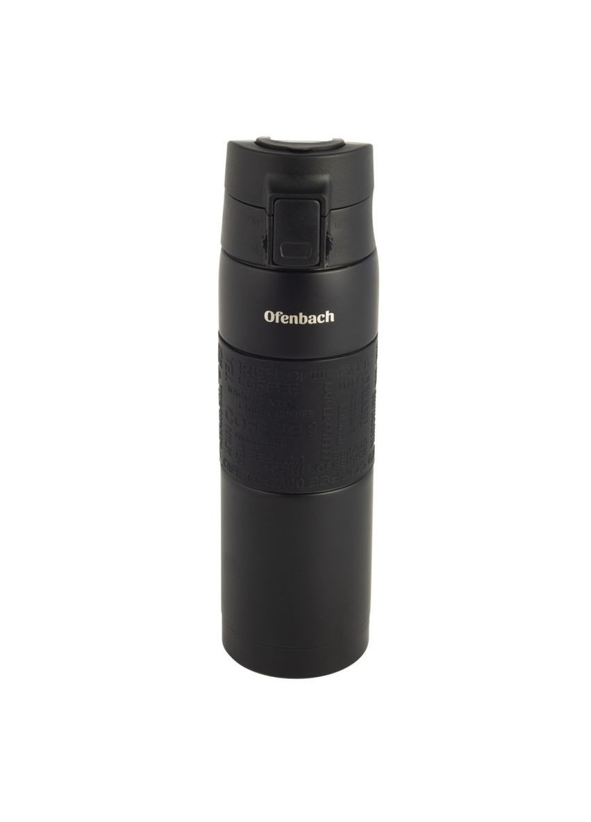 Термокухоль KM-101300 480 мл Ofenbach (360642248)