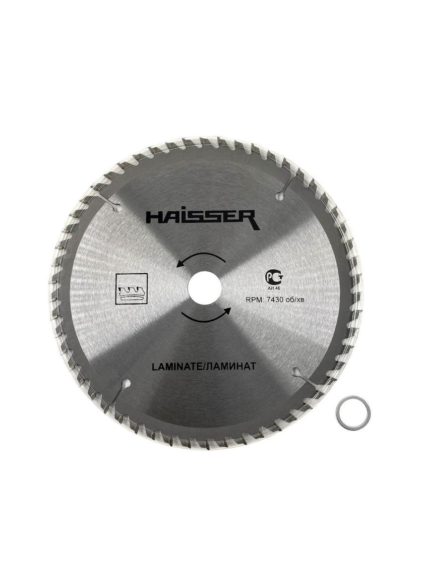 Диск пильний по ламінату 185х20 54 зуб Haisser (315552669)