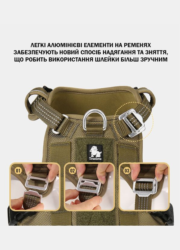 Шлея для собак TLH7011 со светоотражающими элементами, водонепроницаемая, Красный M Truelove (308862974)